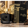 Женская парфюмированная вода Barakkat Satin Oud 100 ml Fragrance World (100% Original)